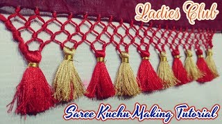 Saree Kuchu/Tassels making video for beginners I N