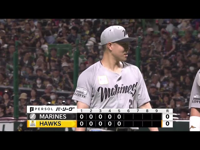 【5回裏】今季初勝利へ向けて!! マリーンズ・西野勇士 5回無失点の好投!! 2025年8月17日 福岡ソフトバンクホークス 対 千葉ロッテマリーンズ
