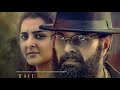 Priest Song 2021 Nazarathin