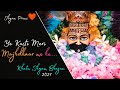 Ye Kasti Meri Majhdhaar Me He ️ Khatu Shyam New Bhajan Slowed And Reverb Jai Shree Shyam