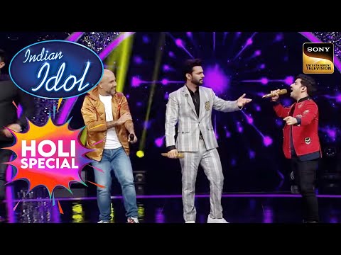 'Jhoom Barabar Jhoom' पर इस Trio ने लगा दी Stage पे आग | Indian Idol | Holi Special