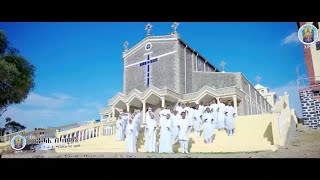 መጽሓፍ ሰላመይ/METSEHAFE HIWETEY/ New Eritrean Orthodox Tewahdo Mezmur ብ ቤ/ት/ሰ/ደብረ ሰላም ቅዱስ ሚካኤል ዓዲ-ጓዕዳድ 
