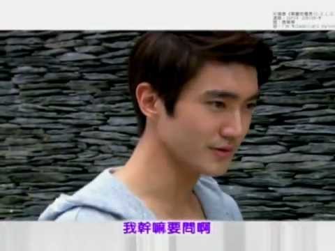 120111 Skip beat ep 5 30s preview - with Siwon