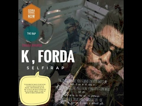 Sinhala Rap / රැප් කොල්ලන්ට / k,ford ( vihanga shamoda)