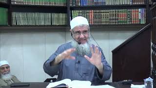 صورة الدرس الثالث || التعليق على أمثال القرآن من إعلام الموقعين || فضيلة الشيخ مشهور بن حسن حفظه الله