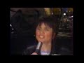 How Do I Make You de Linda Ronstadt