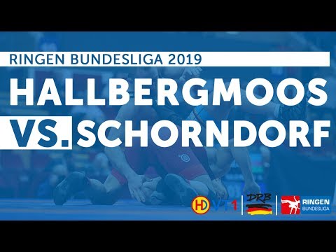 RINGEN BUNDESLIGA: SV Hallbergmoos - ASV Schorndorf 71kg GR - Vladislavs Jakubovics vs. Idris Ibaev