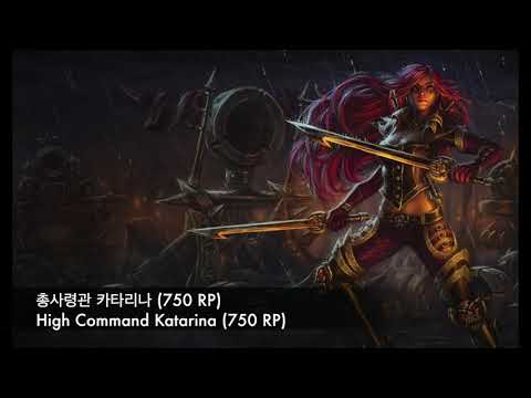 High Command Katarina Skin