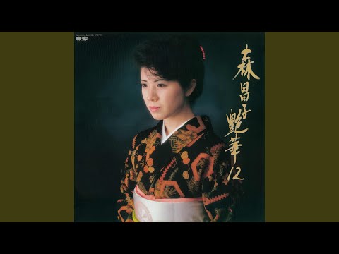 冬のリヴィエラ