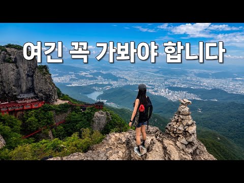 Latest YouTube Video