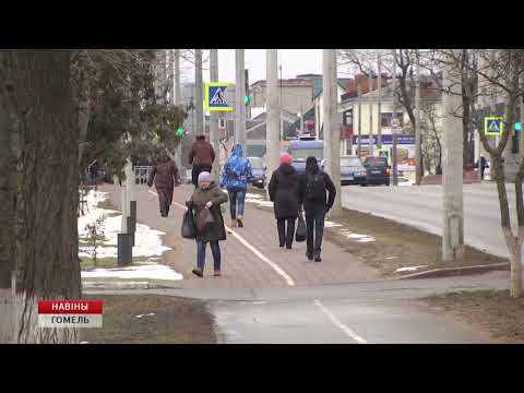 В Беларуси объявлен оранжевый уровень опасности видео