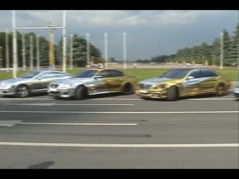 DJ SMASH - Moscow Never Sleeps (SLOWED)