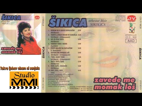 Snezana Jovanovic Sikica - Takvu ljubav nisam ni sanjala