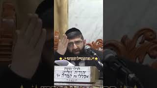 ⭐️✨️הרב אייל עמרמי✨️⭐️ #מוסאיוף #הרב_אייל_עמרמי #אמונה (בית הכנסת מוסאיוף - ערוץ חדש) - התמונה מוצגת ישירות מתוך אתר האינטרנט יוטיוב. זכויות היוצרים בתמונה שייכות ליוצרה. קישור קרדיט למקור התוכן נמצא בתוך דף הסרטון