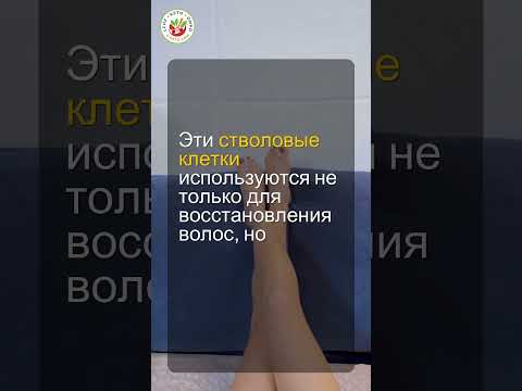 Почему лазерная и фотоэпиляция вредны?