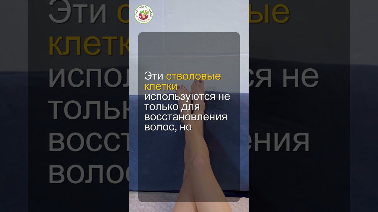 Почему лазерная и фотоэпиляция вредны?