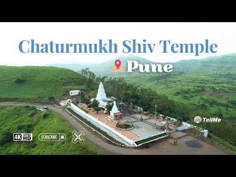 A tour through the magnificent Chaturmukh Shiv Temple Pune I Maharashtra.