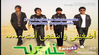 Download lagu BAIK BAIK SAYANG VERSI BAHASA ARAB mp3