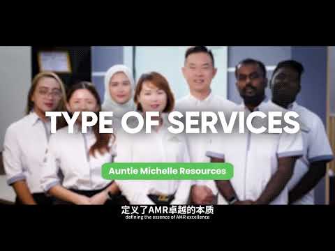 Auntie Michelle Resources Cooperate Video