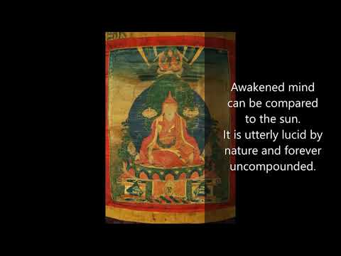 2. The Treasury of the Basic Space of Phenomena - Longchen Rabjam (Longchenpa) - Dzogchen