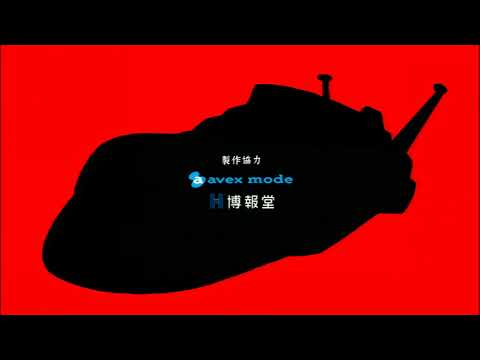 Cyborg 009 - The Cyborg Soldier (2001) Ending 1 [1080p Upscale]