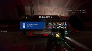 [PS5配信] みろくのAPEX LEGENDSランク配信　プラチナ帯　参加型  #12