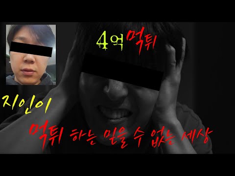 라이브 방송