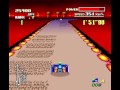 F Zero SNES Fire Field
