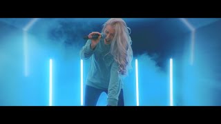 TULIP - The Inner Light (Official Video)