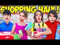 CRAZY BACK TO SCHOOL SHOPPING HAUL CHALLENGE 2023 2024 Fashion And Skincare Rock Squad