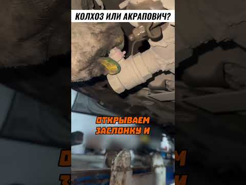 Сколько не тюнингуй БМВ все ровно не выйдет 🤬🤭😝 Inst: arsen_razval | inst: zaur_ksp