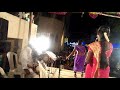 Rathirinerathu Pojayil