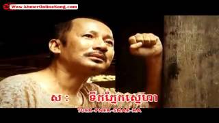 ជួបហើយម្តេចព្រាត់ ហេង ប៊ុនលាភ ft កណ្ណិកា Chub hoy mdech proit