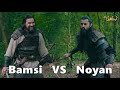 Bamsi Vs Noyan Fight Scene Dirilis Ertugrul Season 4