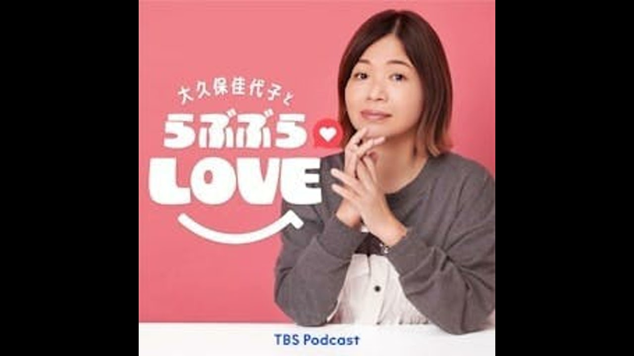 深夜の研究室で彼と白濁観察〜春の猥談スペシャル〜