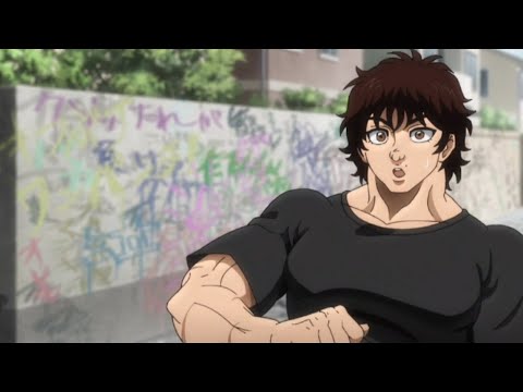 My Buts Big?! - Baki Hanma Memes