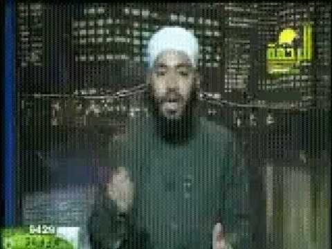 اسم الله النصير _ الجزء الثاني