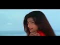 Priya Raman En Idhayam