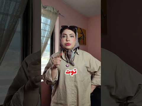 چالش جدید با مامان 😍😂شما بگید👇😍 #چالش #مامان #فان #معما #short #shorts