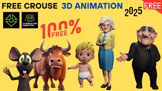 Professional 3D animations with iClone. Get started with our completely FREE Course