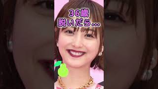 佐々木希さんのビタ止め！ #かわいい #美女