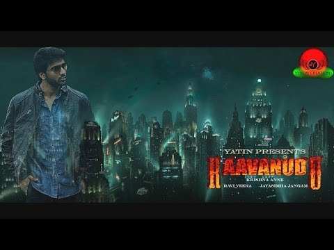 Raavanudu