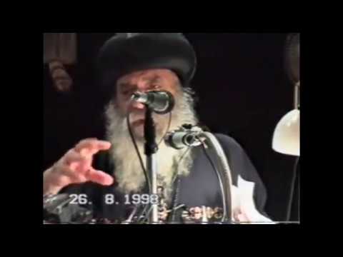 29ـ مثل الفريسى والعشار 26 08 1998 محاضرات يوم الأربعاء البابا شنودة الثالث