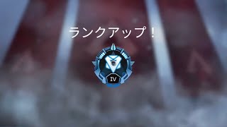 ダイヤ帯行きました、マスター目指して頑張ります。
