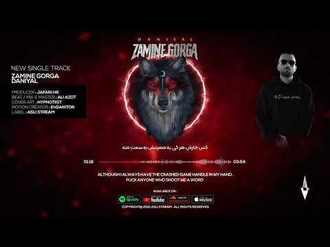 Daniyal - Zamine Gorga