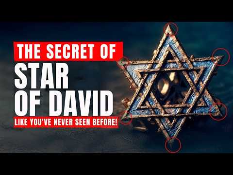 THE HIDDEN ORIGINS OF THE STAR OF DAVID| WHAT IS THE SEAL OF SOLOMON AND STAR OF REMPHAN?