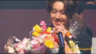 Haze Kim Hyun Joong Download Flac Mp3