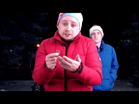 Масляков Дед Мороз, Съемки новогоднего обращения, Газманов, Уронили елку - КВН Так-то