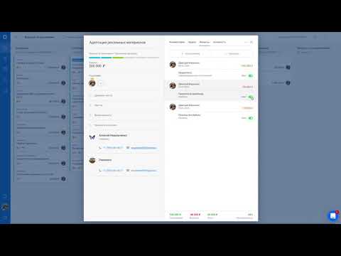 Видеообзор Brizo CRM