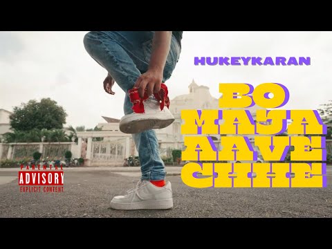 Hukeykaran - Bo Maja Aave Chhe (Official Music Video)